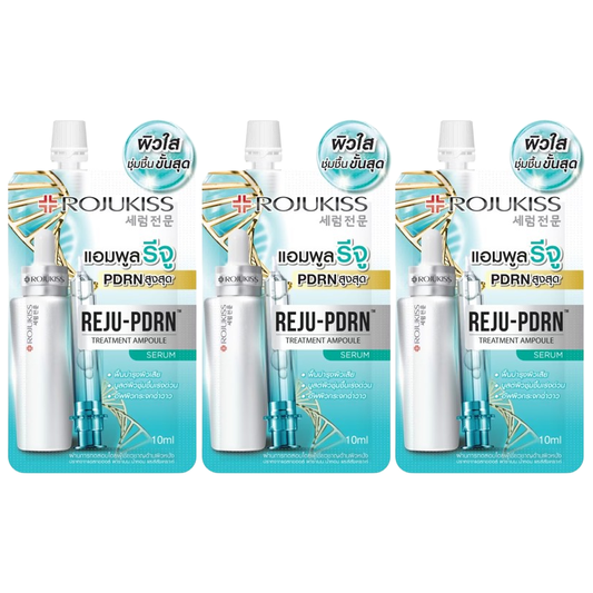 Rojukiss - Reju-PDRN Treatment Ampoule Serum 10 ml. (Pack of 3)