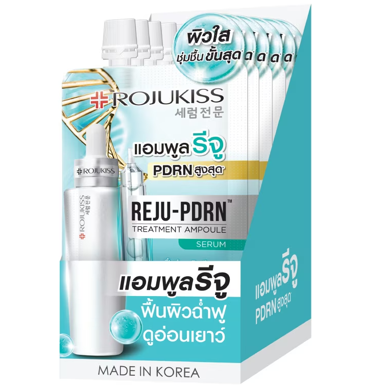 Rojukiss - Reju-PDRN Treatment Ampoule Serum 10 ml. (Pack of 3)