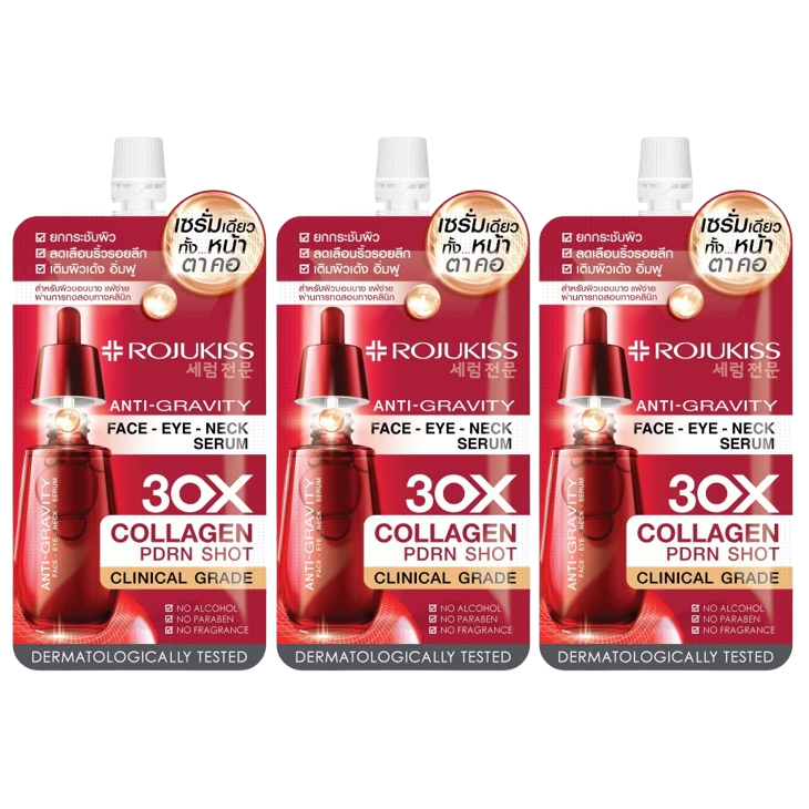Rojukiss - Anti-Gravity Face Eye Neck Serum with Collagen PDRN Shot 8 ml. (Pack of 3)