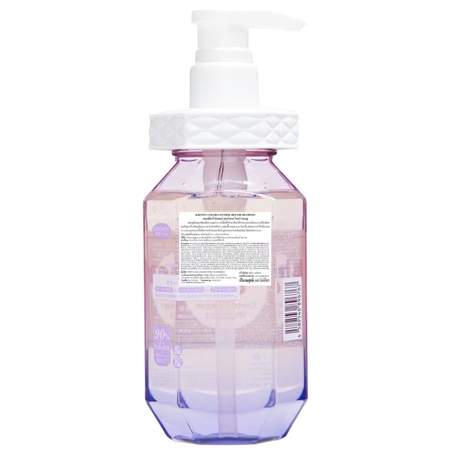 &HONEY - Color Control Repair Shampoo 440ml.