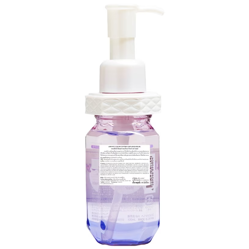 &HONEY - Color Control Repair Hair Oil 100ml.