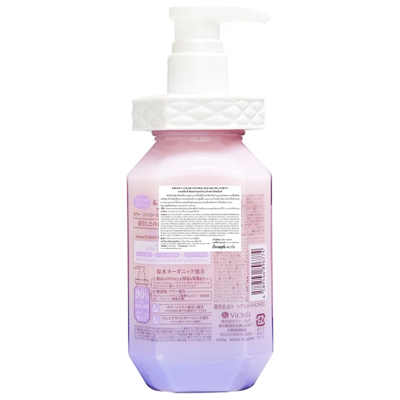&HONEY - Color Control Repair Treatment 445g.