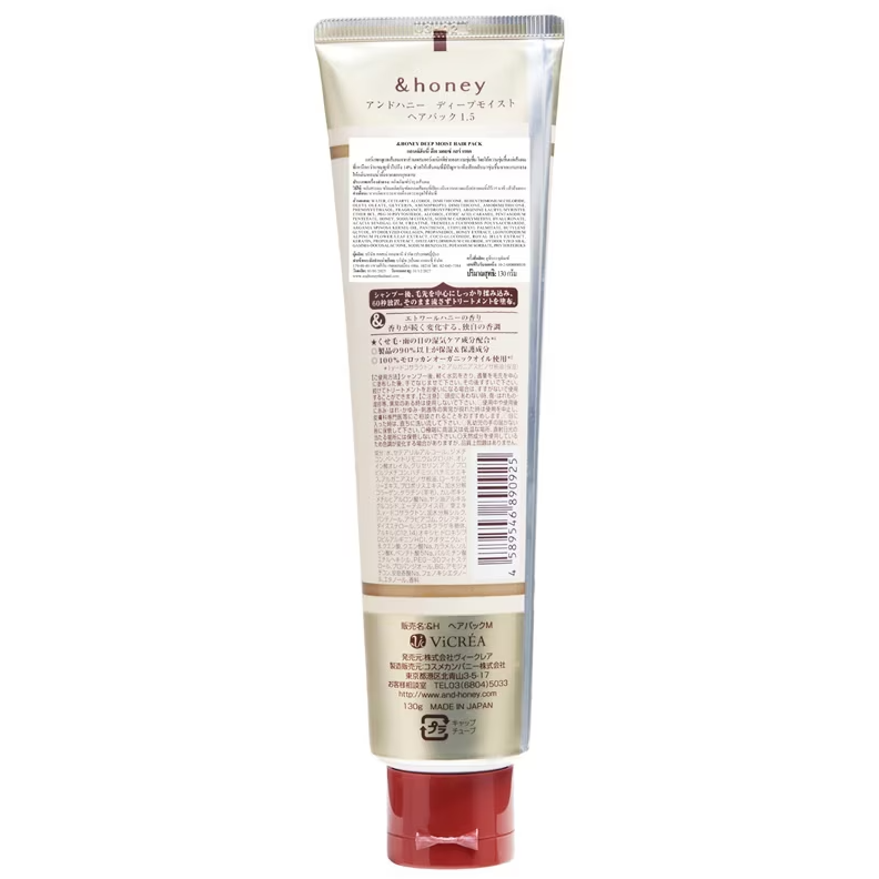 &HONEY - Deep Moist Hair Pack 130g.