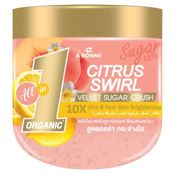 A Bonne' - Citrus Swirl Velvet Sugar Crush Coconut Oil Scrub 600g.