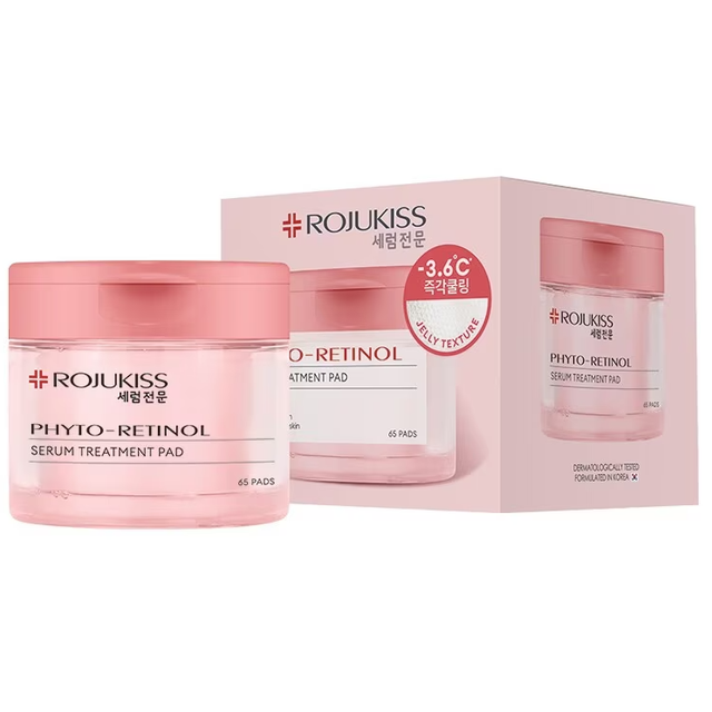 Rojukiss - Phyto-Retinol Serum Treatment Pad (65 pads)