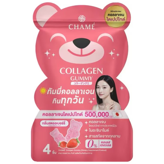 Chame' - Collagen Gummy, Strawberry Flavor (Box of 6 sachets, 4 pcs. per sachet)