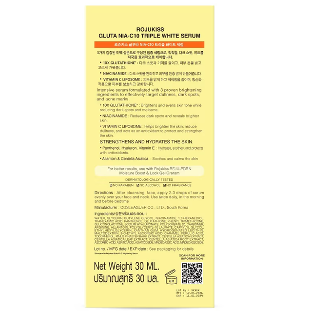 Rojukiss - Gluta Nia-C10 Triple White Serum 30ml.