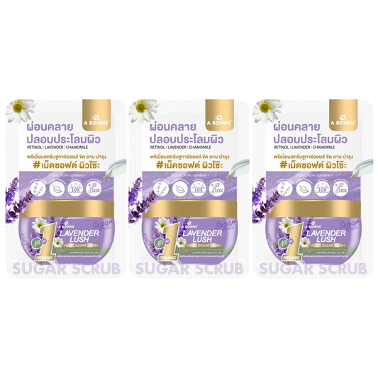 A Bonne' - Lavender Lush Velvet Sugar Crush Coconut Oil Scrub 50g. (Pack of 3)