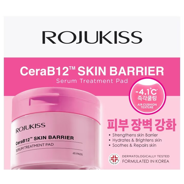 Rojukiss - CeraB12 Skin Barrier Serum Treatment Pad (65 pads)