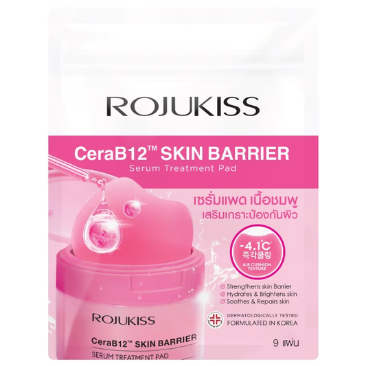 Rojukiss - CeraB12 Skin Barrier Serum Treatment Pad (9 pads)