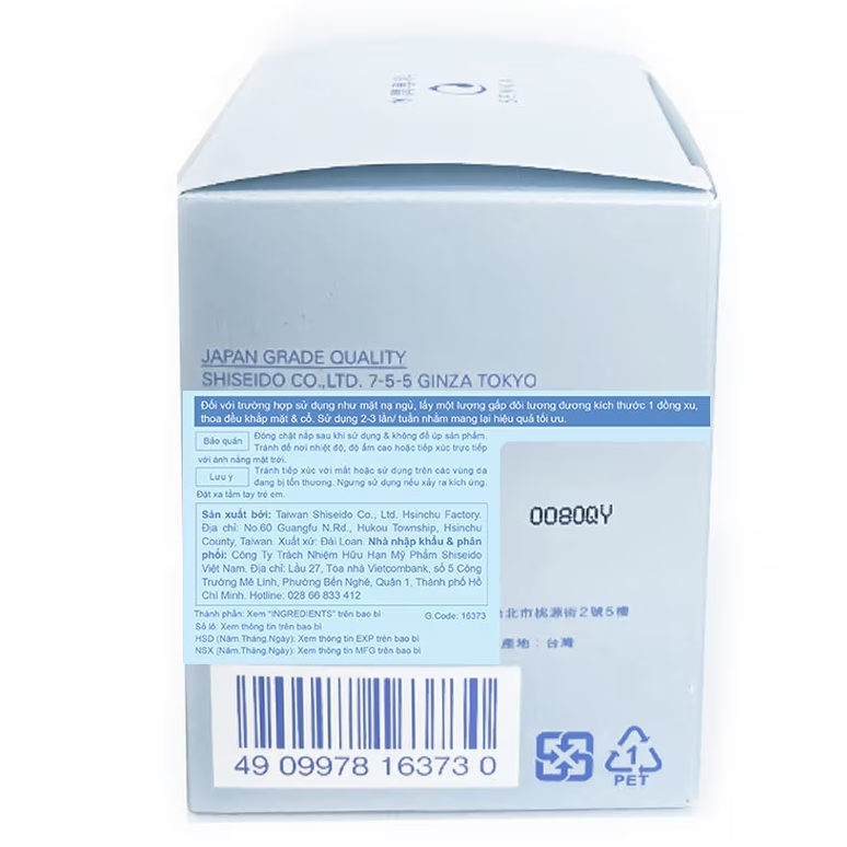 Senka - Deep Moist Gel Cream with Moisturising Complex + Double Hyaluronic Acid 50g. (Refreshed, Dewy Bare Skin)
