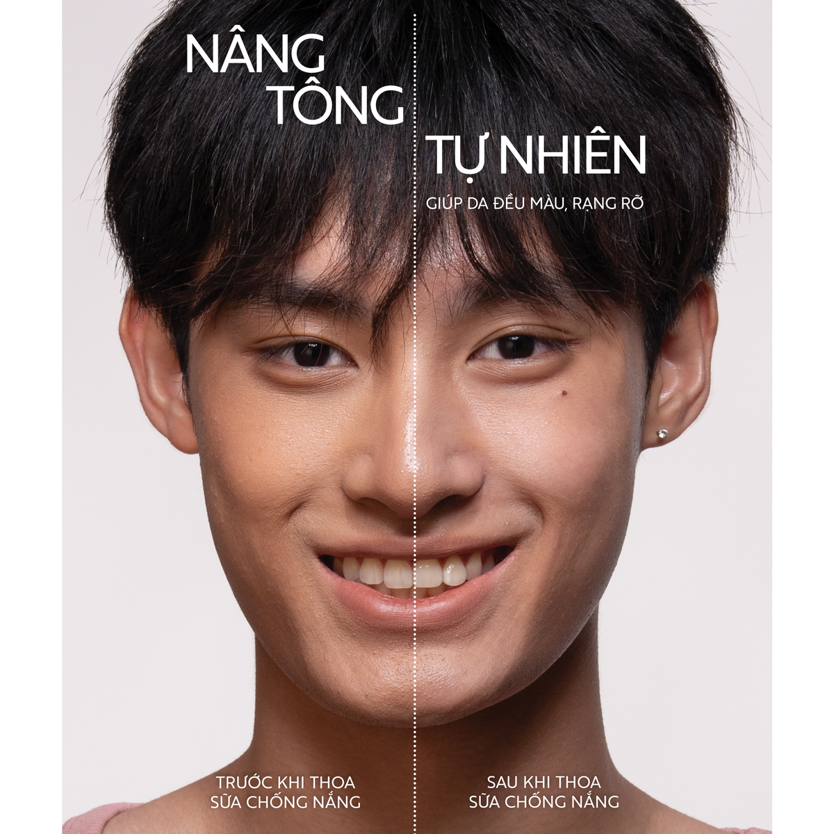 Cocoon Vietnam - Hau Giang Lotus Mineral Sun Fluid (Sữa Chống Nắng Vô Cơ Sen Hậu Giang) SPF 50+ PA++++ Tone-Up Beige 50ml.