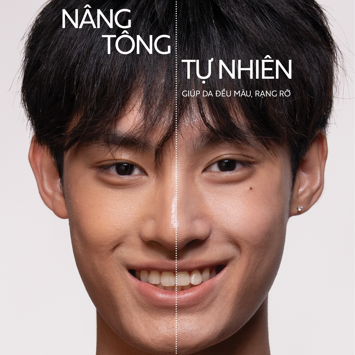 Cocoon Vietnam - Hau Giang Lotus Mineral Sun Fluid (Sữa Chống Nắng Vô Cơ Sen Hậu Giang) SPF 50+ PA++++ Tone-Up Beige 15ml.