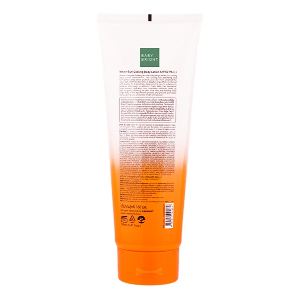 Baby Bright - White Sun Cooling Body Lotion SPF50 PA+++ 160ml.