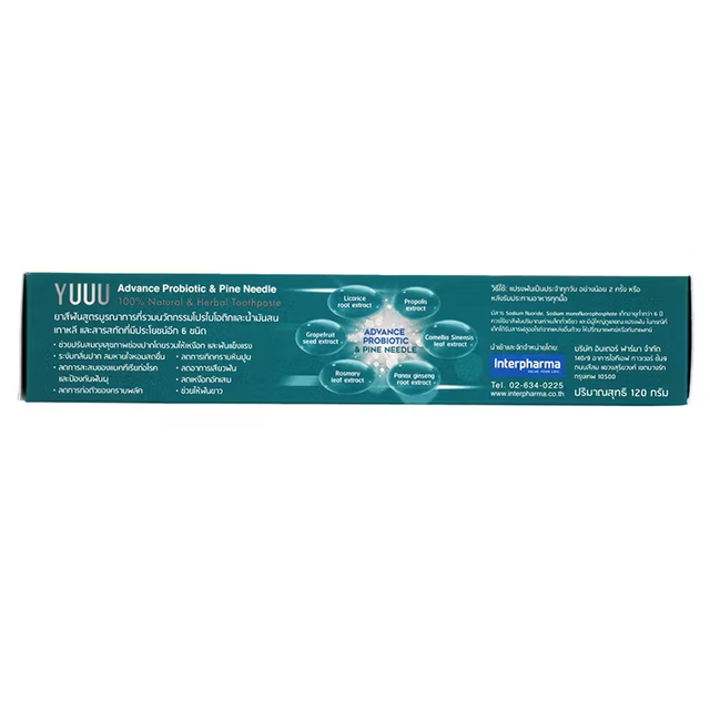Interpharma - YUUU Toothpaste, Probiotic Formula 120g.