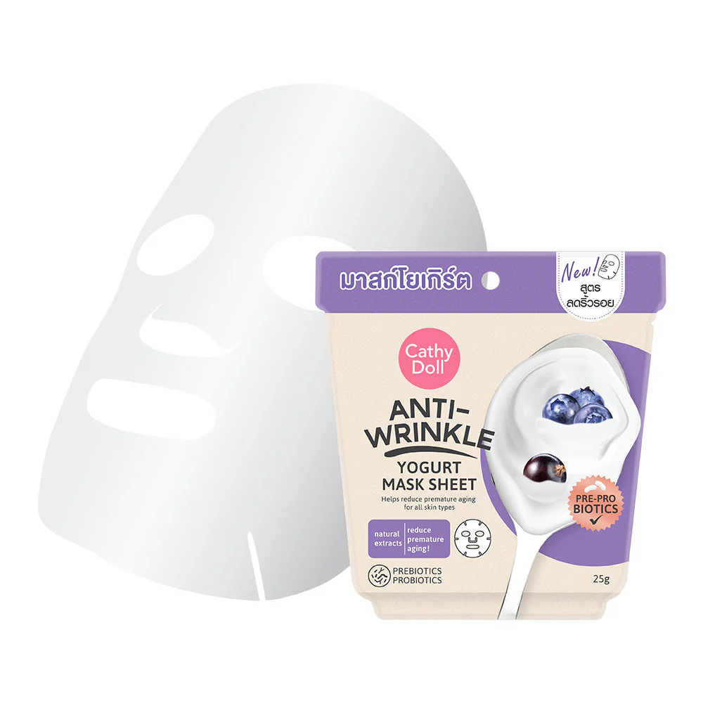 Cathy Doll - Anti-Wrinkle Yogurt Mask Sheet (Pack of 6)