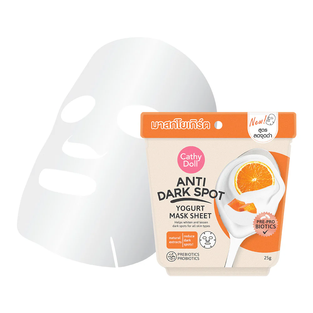 Cathy Doll - Anti Dark Spot Yogurt Mask Sheet (Pack of 6)