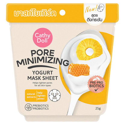Cathy Doll - Yogurt Mask Sheets - Whitening, Anti Dark Spot, Pore Minimizing, Acne Oil Control and Anti-Wrinkle (Pack of 5 Mix)