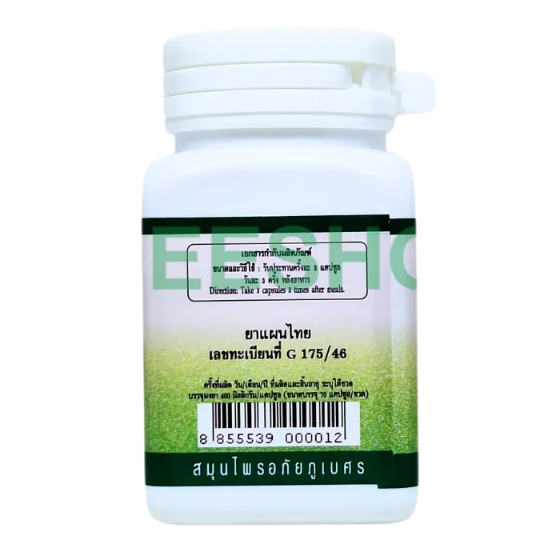 Abhaibhubejhr - Indian Mulberry Noni 400mg label showing Thai FDA G 676/45 registration and daily use instructions.