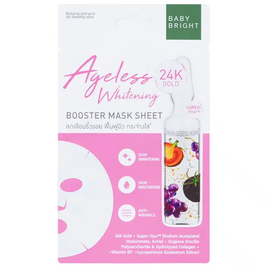 Baby Bright - Ageless Whitening Booster Mask Sheet 20g. (Pack of 3)