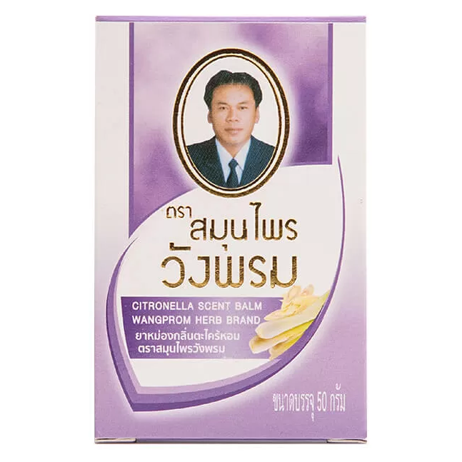 Wang Prom - Purple - Citronella, Eucalyptus Oil, Peppermint, Soft Paraffine and Camphor - Herbal Balm 50 g. (Pack of 3) - Relieve Headaches and Support Better Sleep - Made in Thailand