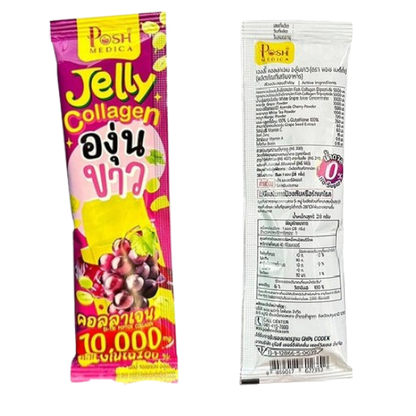 Posh Medica - Jelly Collagen White Grape 28g. (6 sachets)