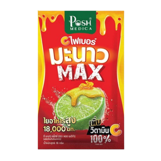 Posh Medica - C Fiber Lemon Max 18g. (6 sachets)