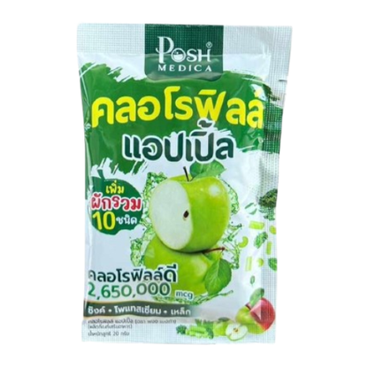 Posh Medica - Chlorophyll 2,650,000 mcg Apple Flavor 20g. (Pack of 6 sachets)