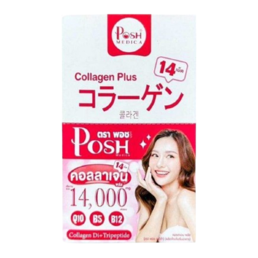 Posh Medica - Collagen Plus 14,000mg. with Q10, B5 and B12 (6 sachets x 14 tablets)