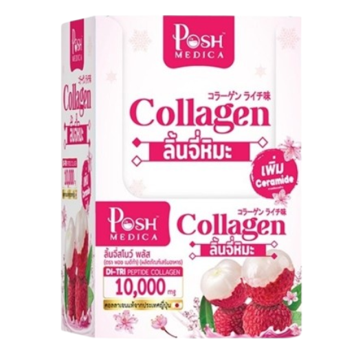 Posh Medica - Collagen Snow Lychee Flavor 18g. (Pack of 6 sachets)