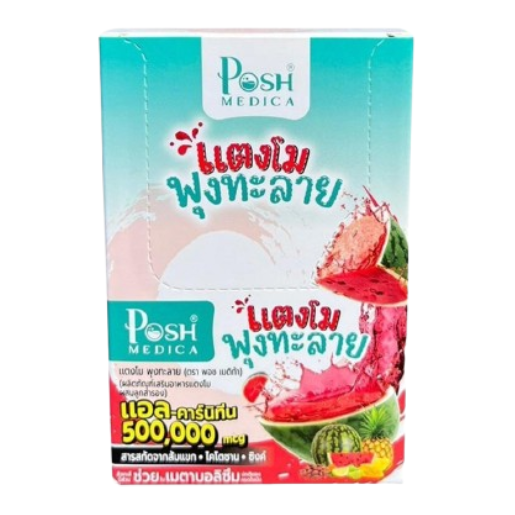 Posh Medica - Watermelon L-Carnitine, Flat Belly 20g. (Pack of 6 sachets)