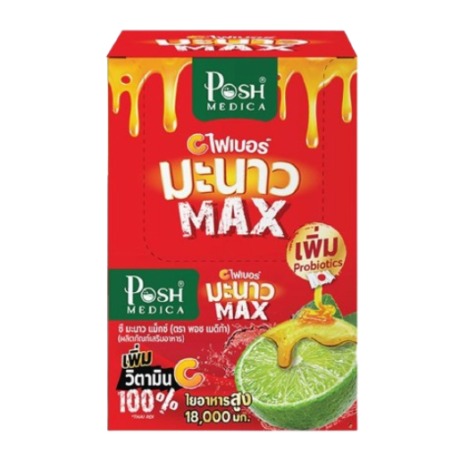 Posh Medica - C Fiber Lemon Max 18g. (6 sachets)