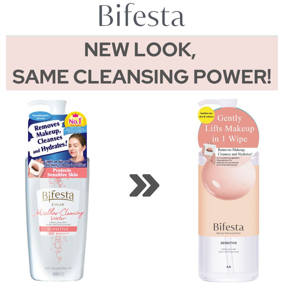 Bifesta Sensitive Micellar Water new packaging design showcasing the same hypoallergenic cleansing power
