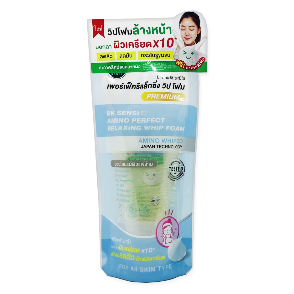 BK - Sensi Amino Perfect Relaxing Whip Foam 50ml.