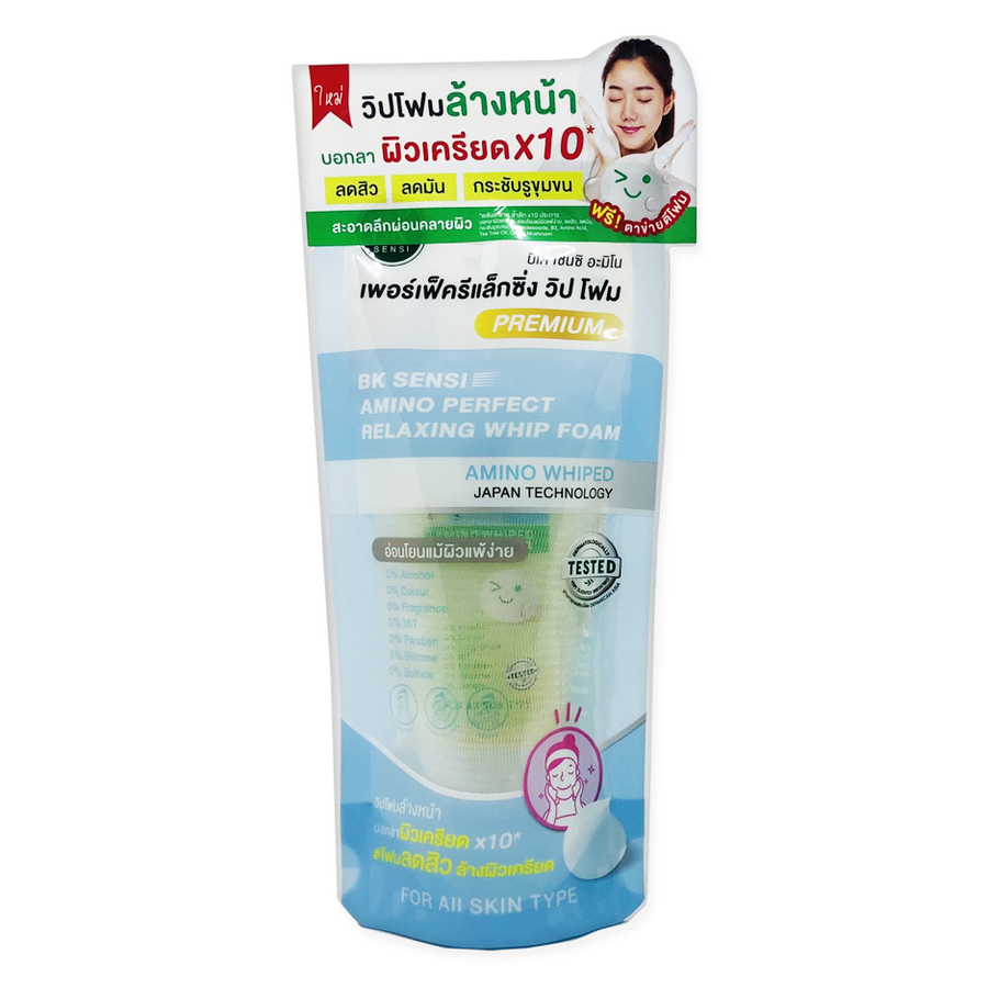 BK - Sensi Amino Perfect Relaxing Whip Foam 50ml.