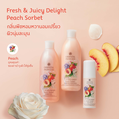 Oriental Princess - Fresh & Juicy Delight Peach Sorbet Scent Roller 70ml.