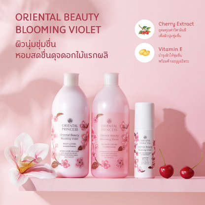 Oriental Princess - Oriental Beauty Blooming Violet Anti-Perspirant Deodorant 70ml.