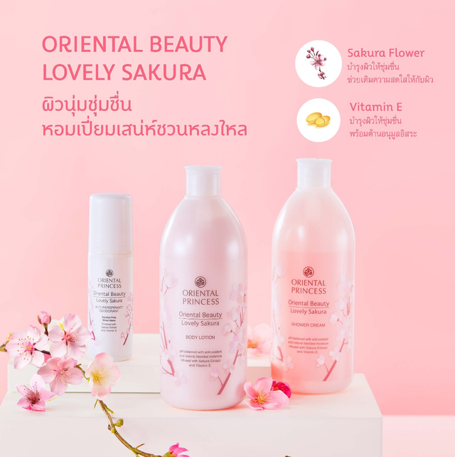Oriental Princess - Oriental Beauty Lovely Sakura Anti-Perspirant Deodorant 70ml.