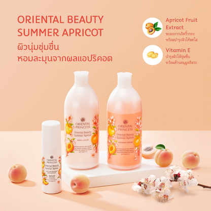 Oriental Princess - Oriental Beauty Summer Apricot Anti- Perspirant Deodorant 70ml.