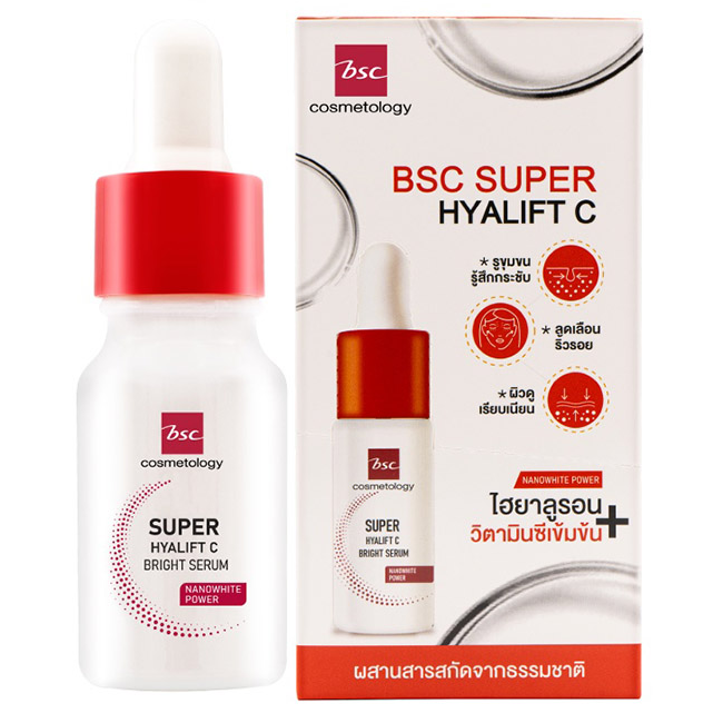 BSC Cosmetology - Super Hyalift C Bright Serum 8ml.