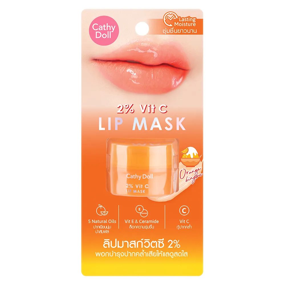 Cathy Doll - 2% Vit C Lip Mask 4.5g.