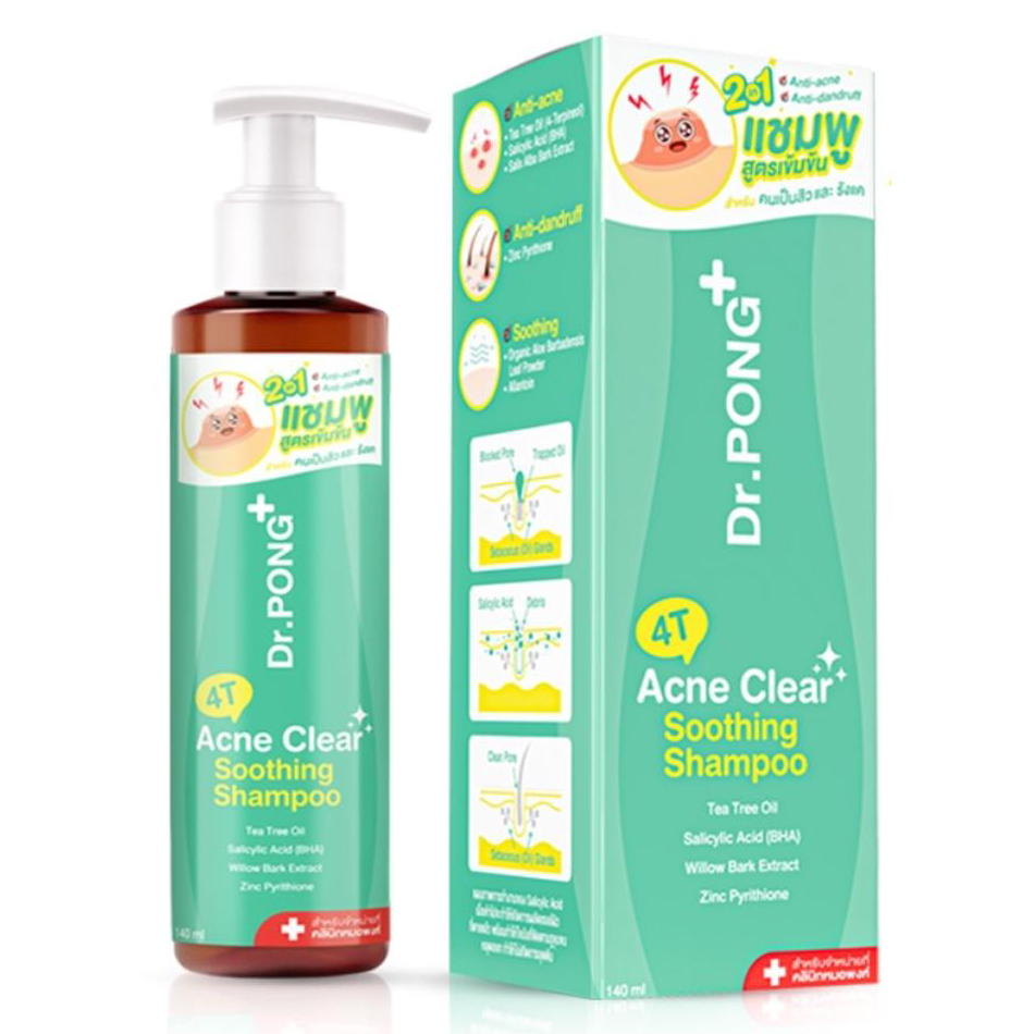 Dr.PONG - BHA Acne Clear Body Cleanser 140ml.