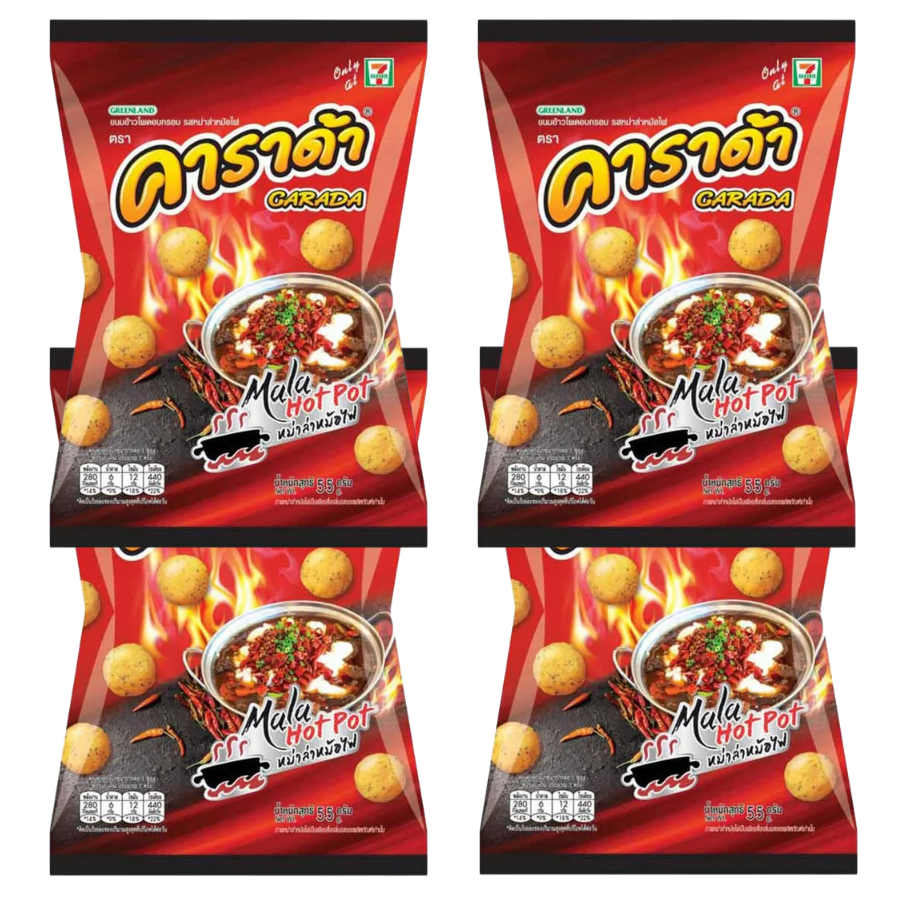 Carada - Mala Hotpot Flavor 55 g (Pack of 4)