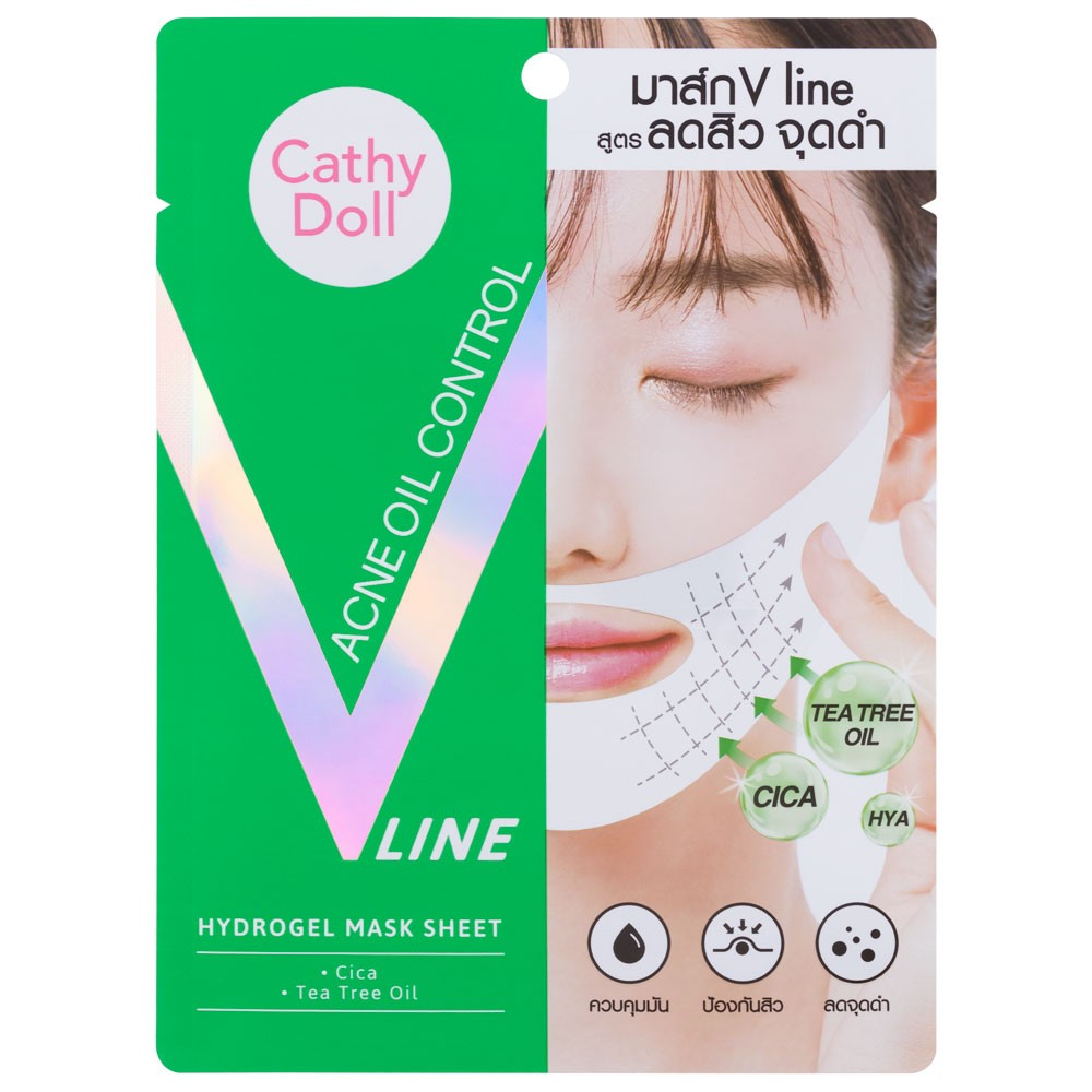 Cathy Doll - Acne V Line Mask (Pack of 3)