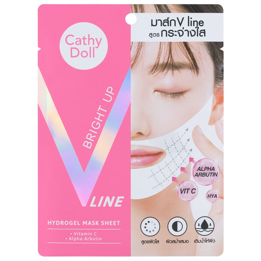 Cathy Doll - Bright Up V Line Mask (Pack of 3)