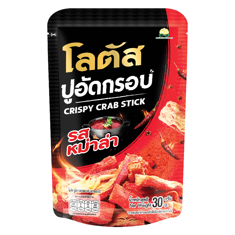 Lotus - Crispy Crab Sticks, Mala Flavor, 30 g (Pack of 6)