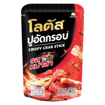 Lotus - Crispy Crab Sticks, Mala Flavor, 30 g (Pack of 6)