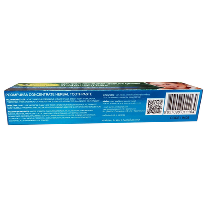 Poompuksa - Herbal Toothpaste, Blue Box 50g.