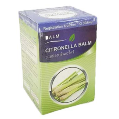 Kongkaherb - Lemongrass Balm, Thai Herbal Massage Balm 100g.