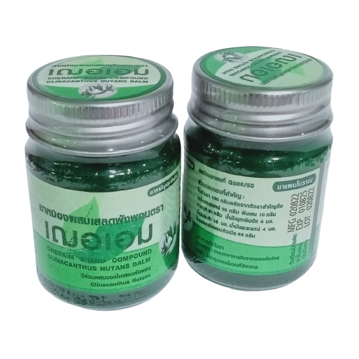 Cher-aim - Green Balm | Clinacanthus Nutan Balm 65g. (Pack of 6) | Relieve Muscle Aches and Ailments